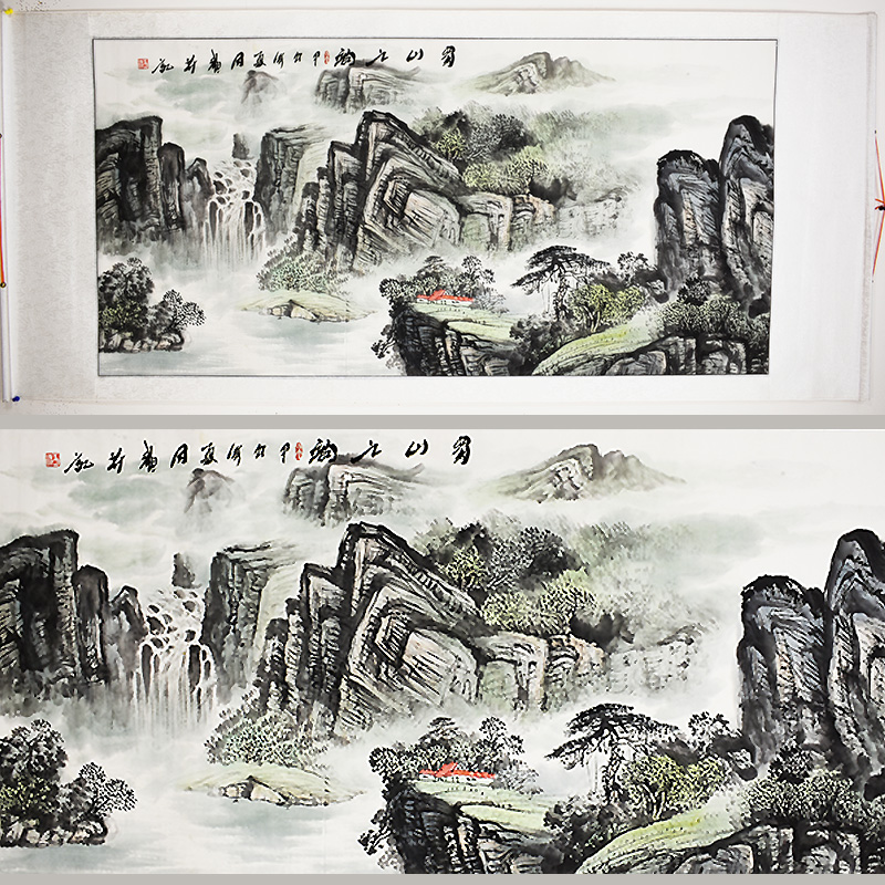 Chinese Landscape Painting - Scroll 336