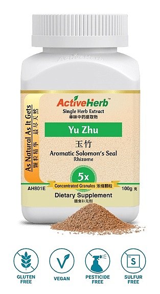 Yu Zhu Granules
