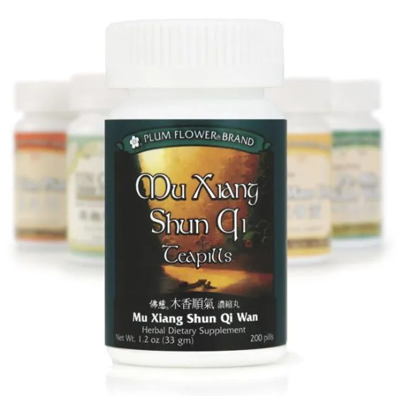 Mayway Plum Flower Mu Xiang Shun Qi Wan - 200 Count