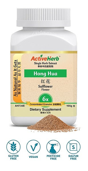 Hong Hua Granules (6:1)