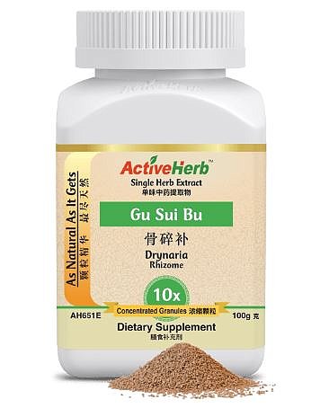 Gu Sui Bu Granules (10:1)
