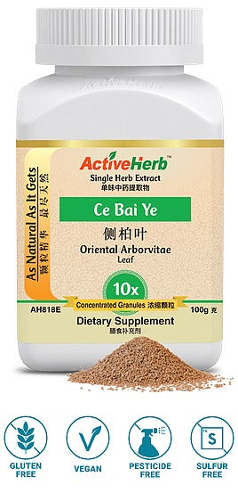 Ce Bai Ye Granules, 100gm