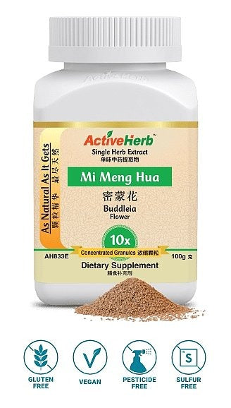Mi Meng Hua Granules (10:1)