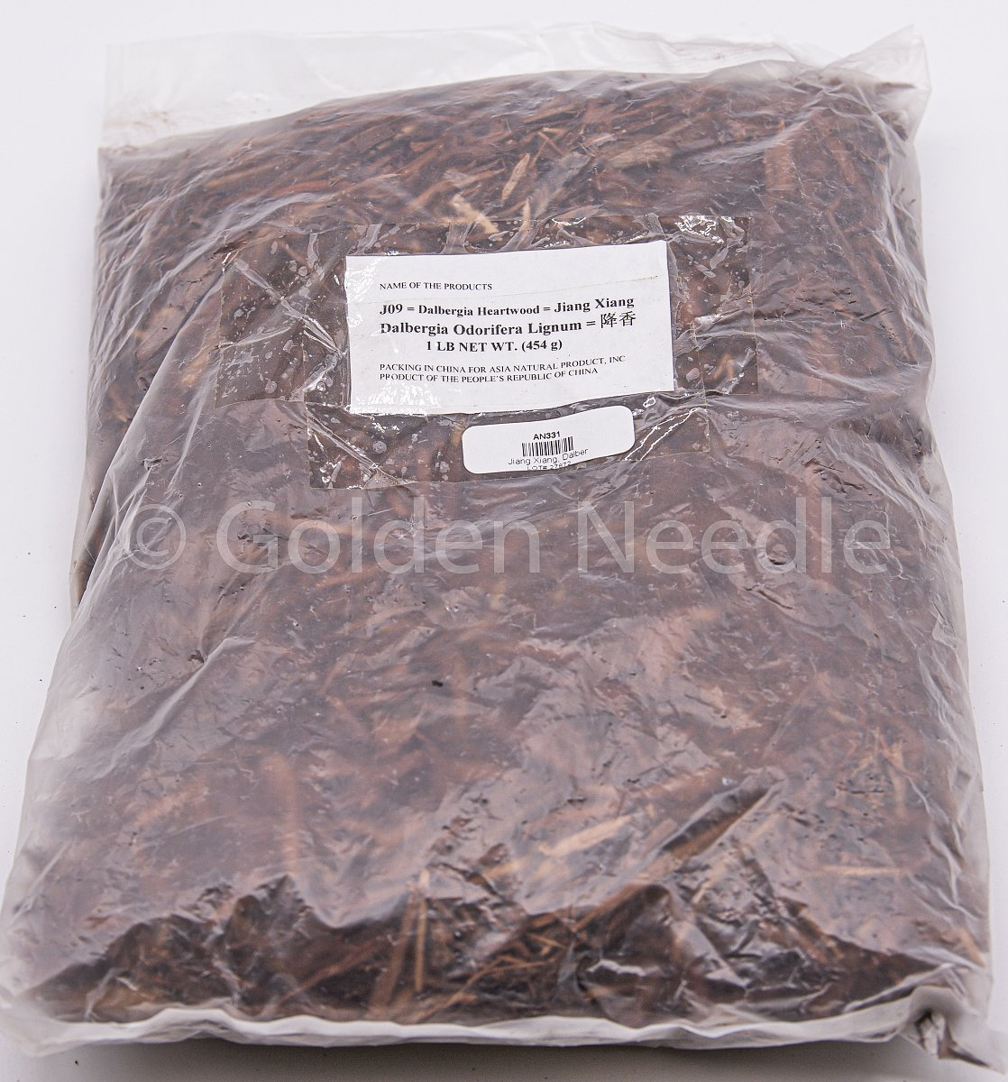 Jiang Xiang, 1lb
