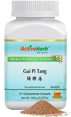 Gui Pi Tang Granules, 100g