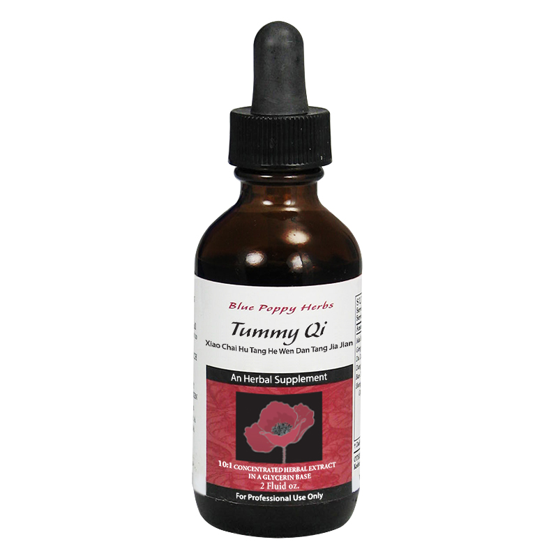 Tummy Qi - 2 FLUID OZ