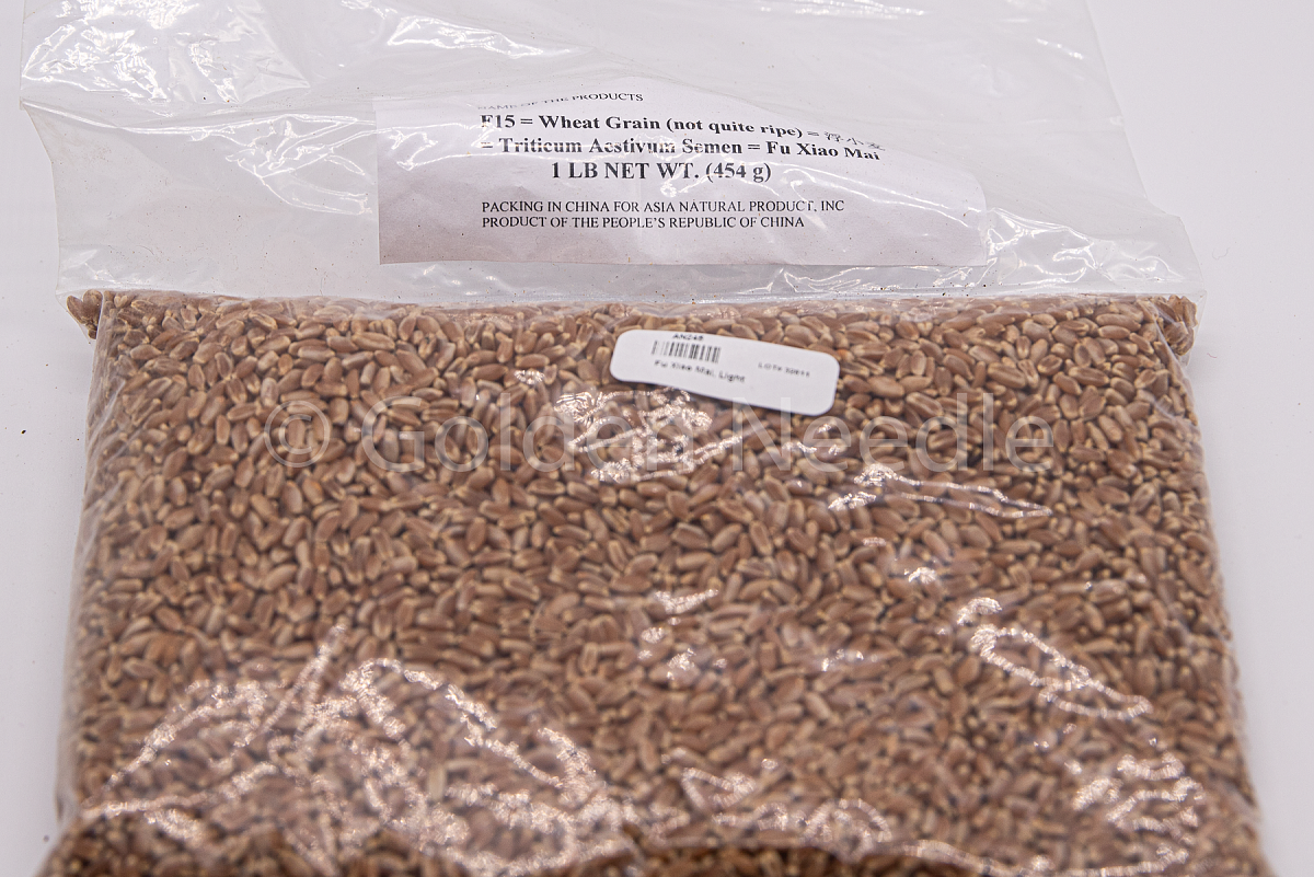Fu Xiao Mai, 1lb