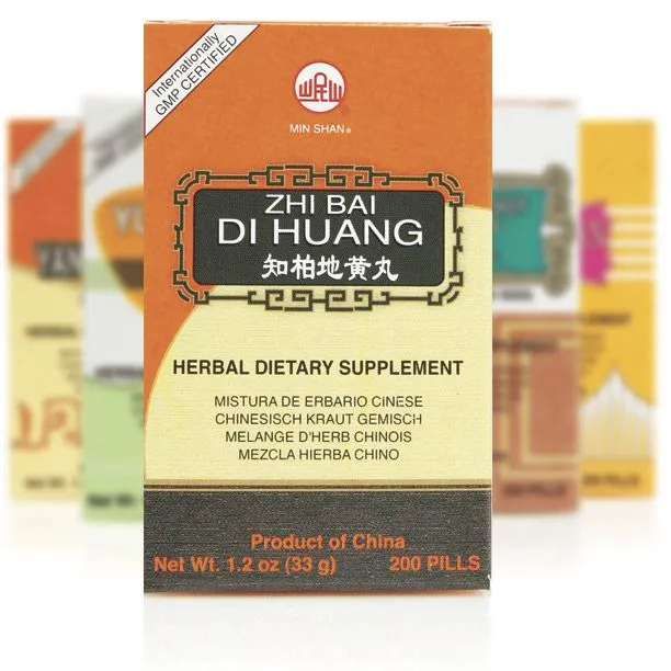 Mayway Min Shan Zhi Bai Di Huang Wan - 200 Teapills