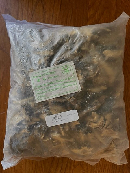 Gao Ben, 1lb