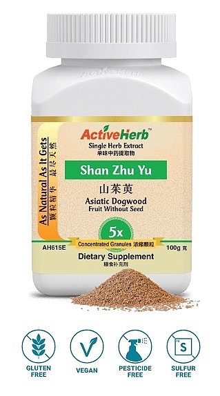 Shan Zhu Yu Granules