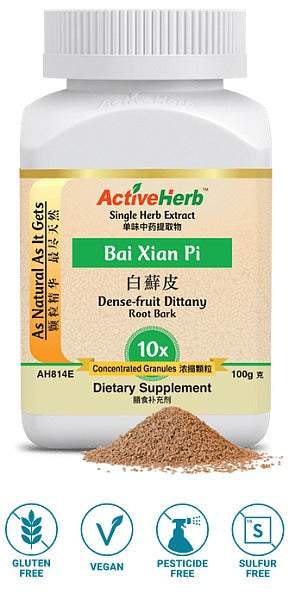 Bai Xian Pi Granules (10:1), 100g
