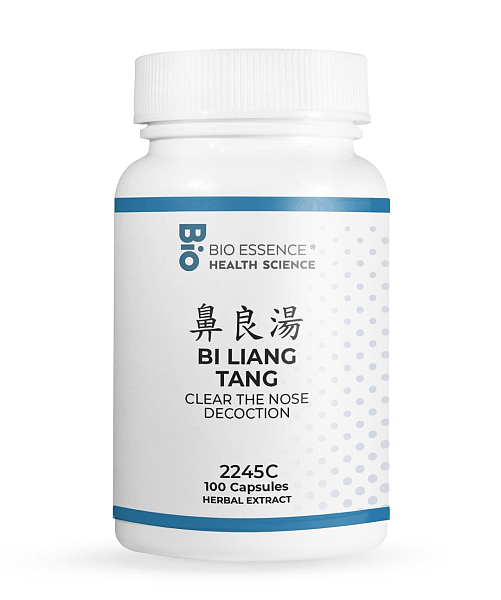 Bi Liang Tang, 100 Caps