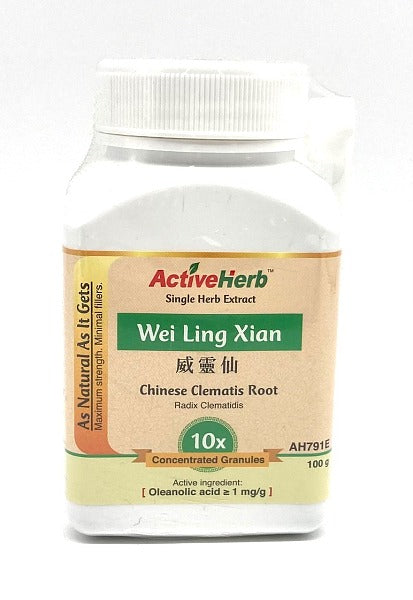 Wei Ling Xian Granules (10:1)