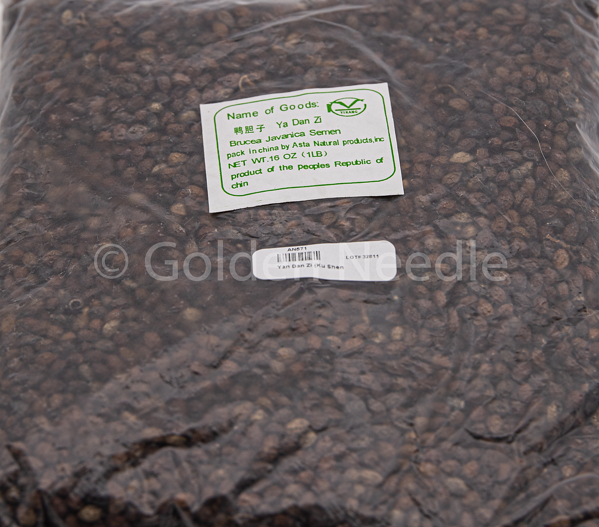 Ya Dan Zi, 1lb