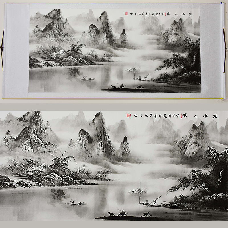 Chinese Landscape Painting - Scroll 305
