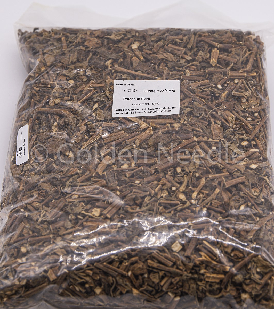 Huo Xiang, 1lb