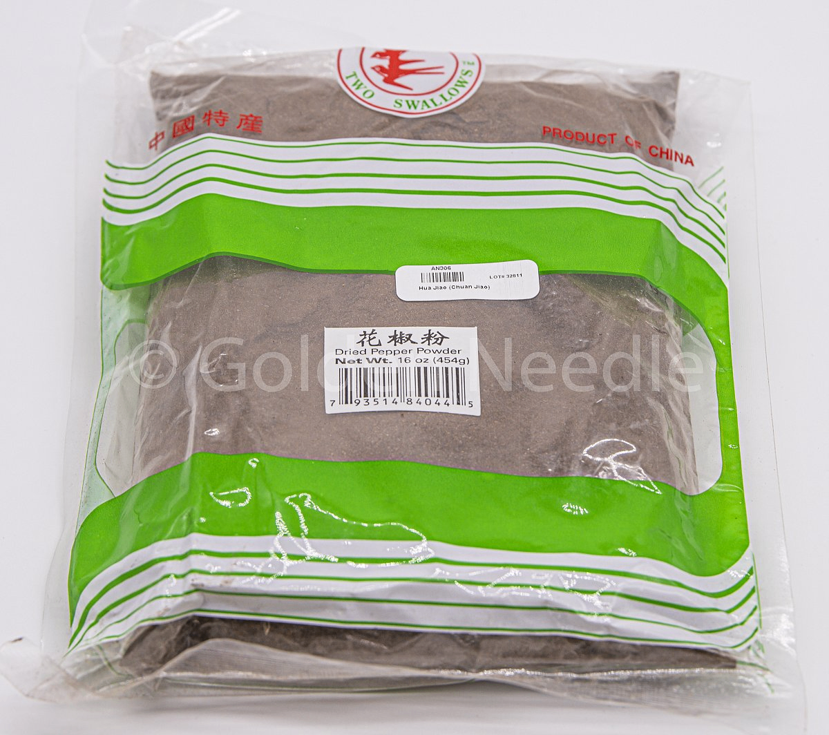 Hua Jiao (Chuan Jiao) (powdered), 1lb