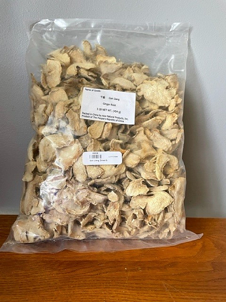 Gan Jiang, 1lb