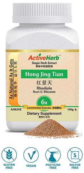 Hong Jing Tian Granules (6:1)