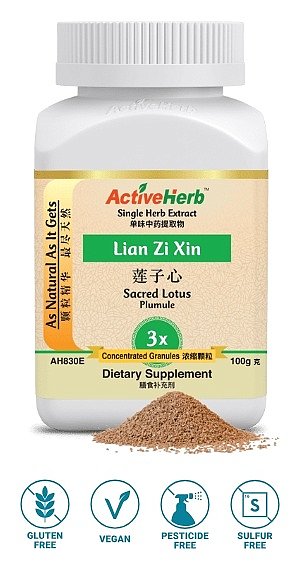 Ling Zhi Granules (12:1)
