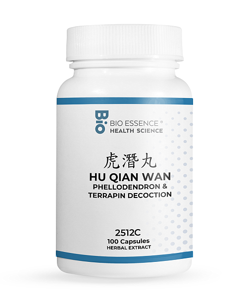 Hu Qian Wan Capsules
