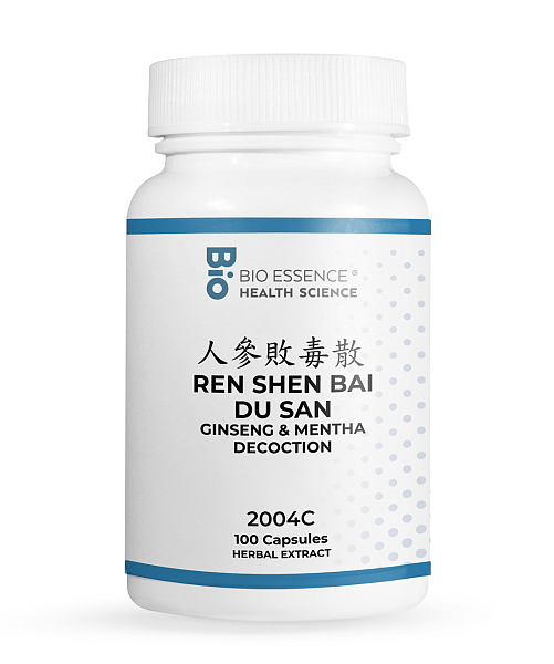 Ren Shen Bai Du San Capsules