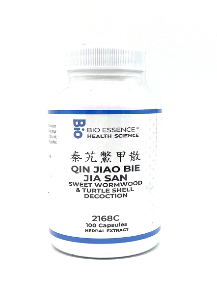 Qin Jiao Bie Jia San Capsules