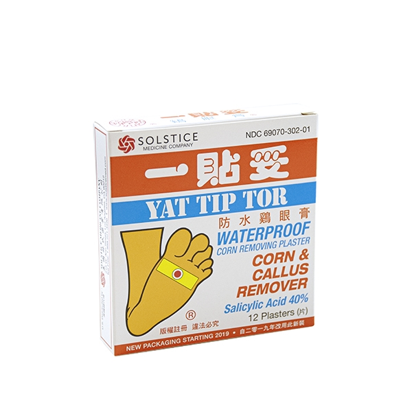 Yat Tip Tor Corn Plaster - 12/box