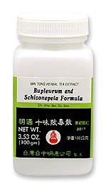 Shi Wei Bai Du San Granules, 100g