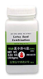 Lian Zi Qing Xin Yin Granules, 100g