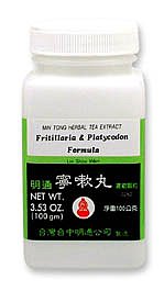 Ling Sou Wan (Ning Sou Wan) Granules, 100g