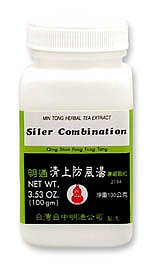 Qing Shang Fang Feng Tang Granules, 100g