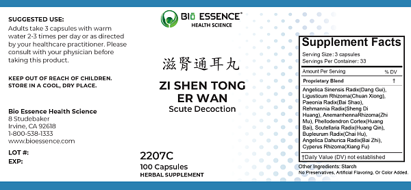 Zi Shen Tong Er Wan Capsules