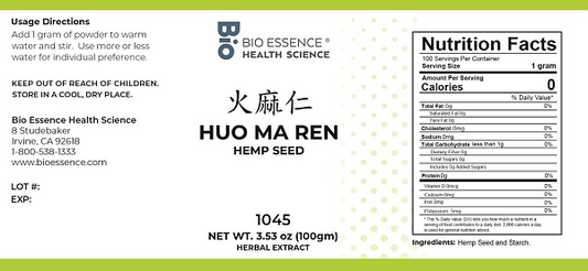 Huo Ma Ren Granules