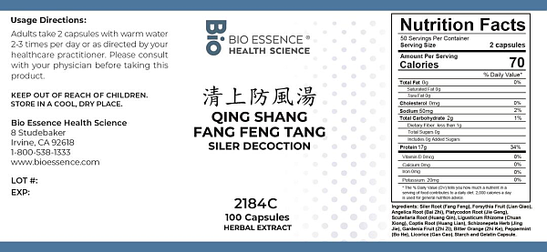 Qing Shang Fang Feng Tang Capsules