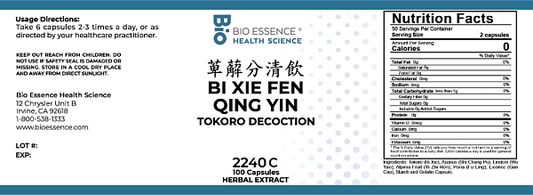 Bei Xie Fen Qing Yin, 100 Caps