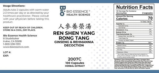 Ren Shen Yang Rong Tang Capsules