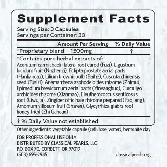 Classical Pearls Guanyin Pearls - 90 Capsules