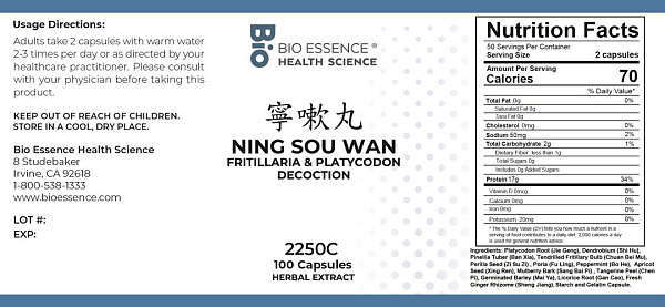 Ning Sou Wan