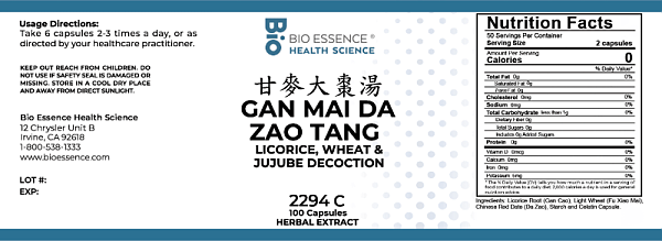 Gan Mai Da Zao Tang Capsules