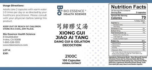 Xiong Gui Jiao Ai Tang Capsules
