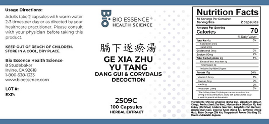 Ge Xia Zhu Yu Tang Capsules
