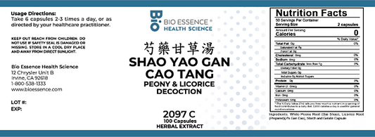 Shao Yao Gan Cao Capsules