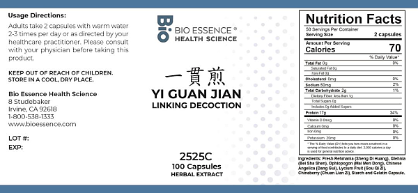 Yi Guan Jian Capsules