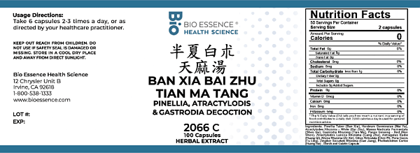 Ban Xia Bai Zhu Tian Ma Capsules