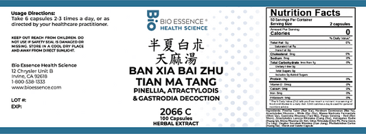 Ban Xia Bai Zhu Tian Ma Capsules