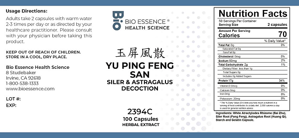 Yu Ping Feng San Capsules, 100ct