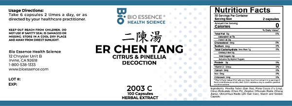 Er Chen Tang Capsules