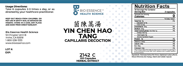 Yin Chen Hao Tang, 100 Caps