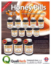 Yan Nian Hui Chun Dan Honey Pills